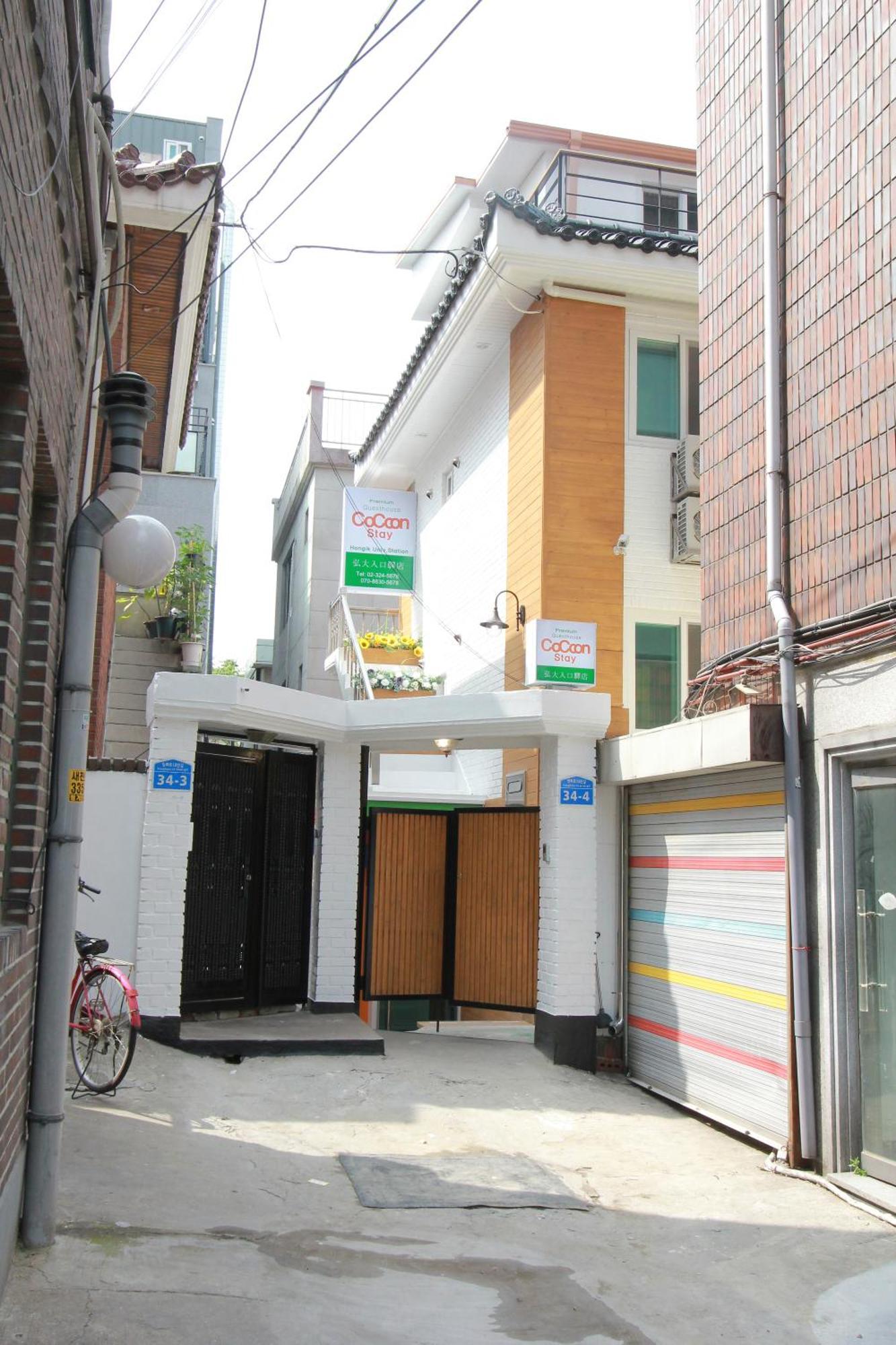Homestay Hongdae Guesthouse Cocon Stay - Female Only Seoul