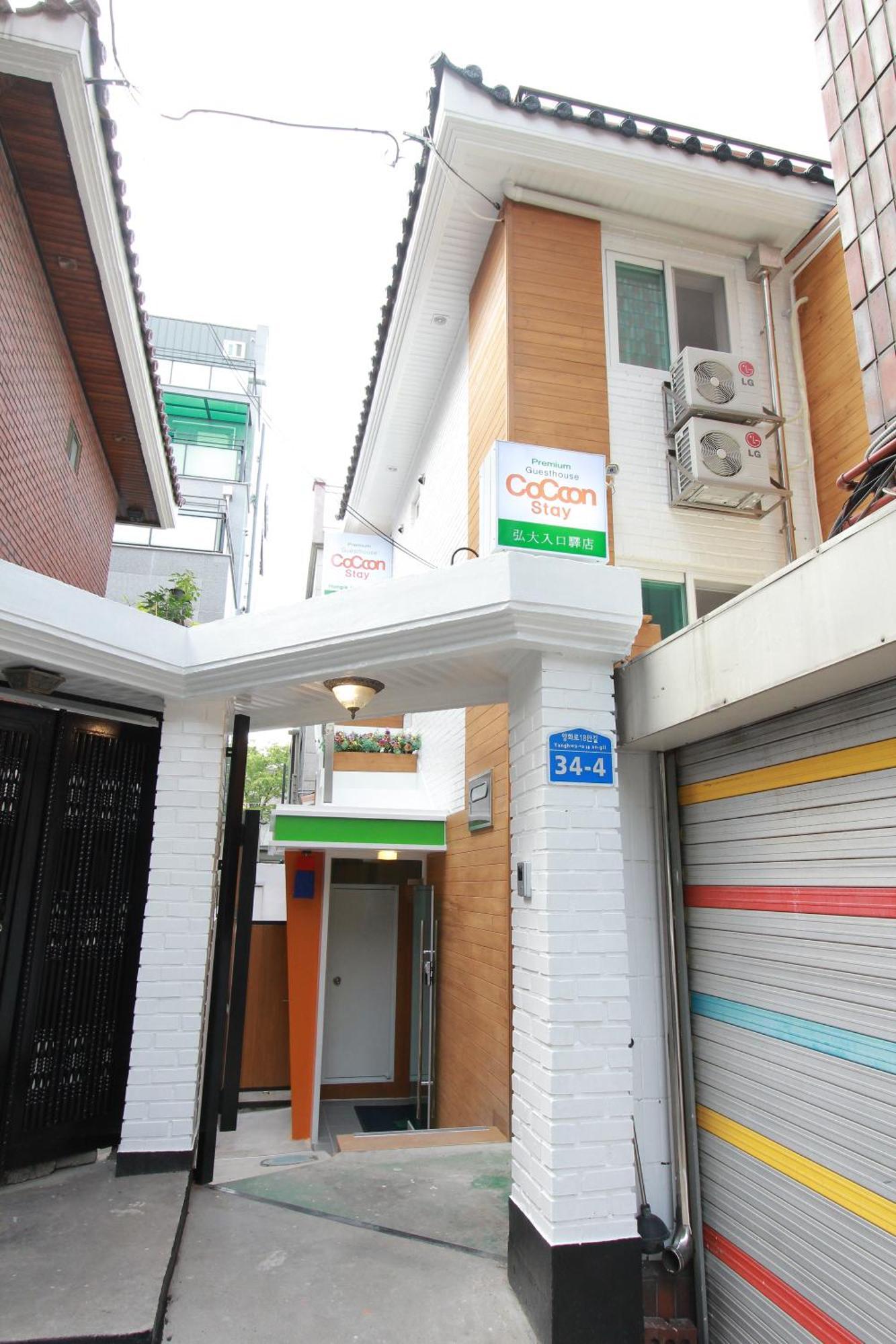 Hongdae Guesthouse Cocon Stay - Female Only * Seoul