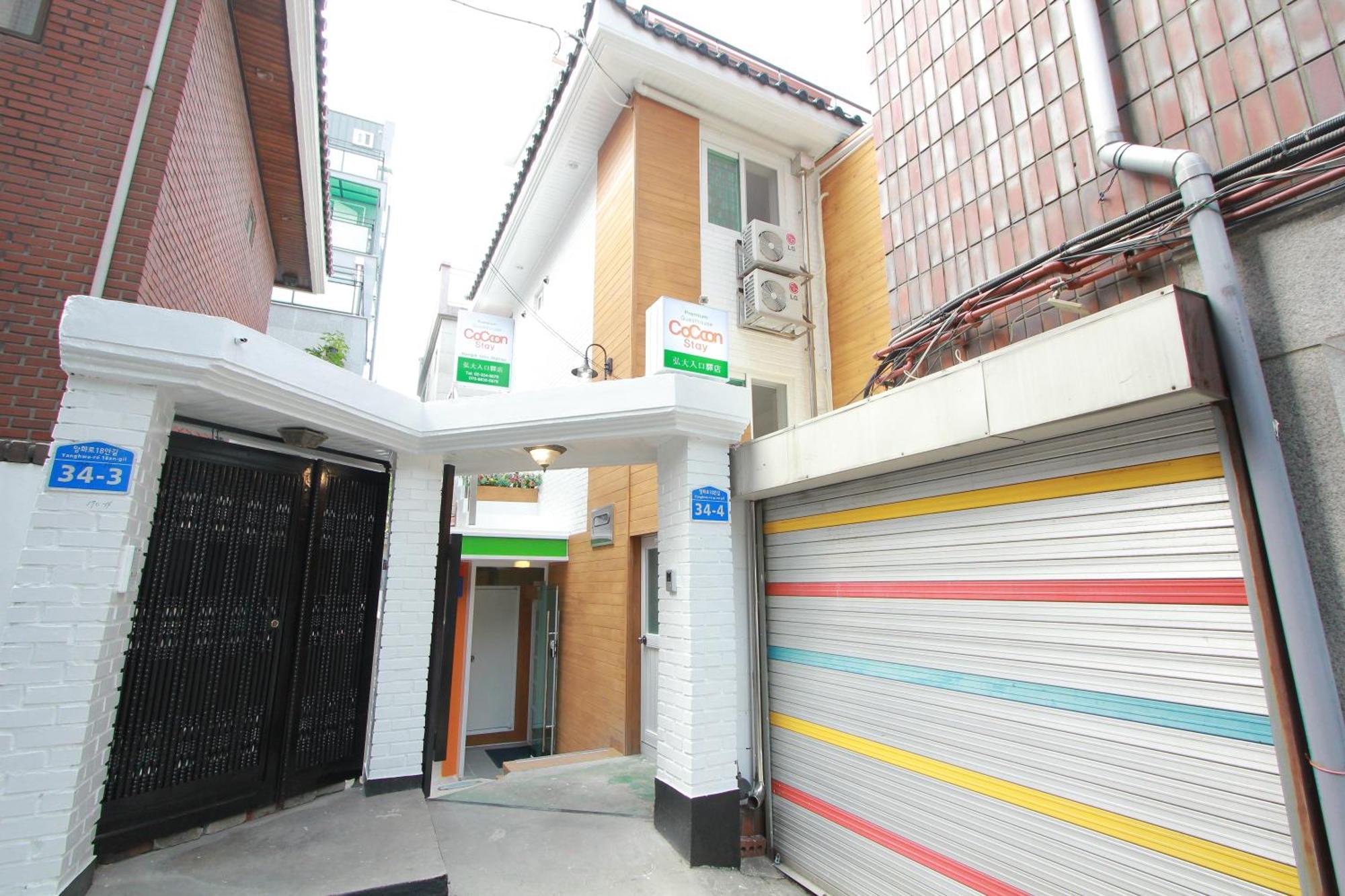 Hongdae Guesthouse Cocon Stay - Female Only Homestay *