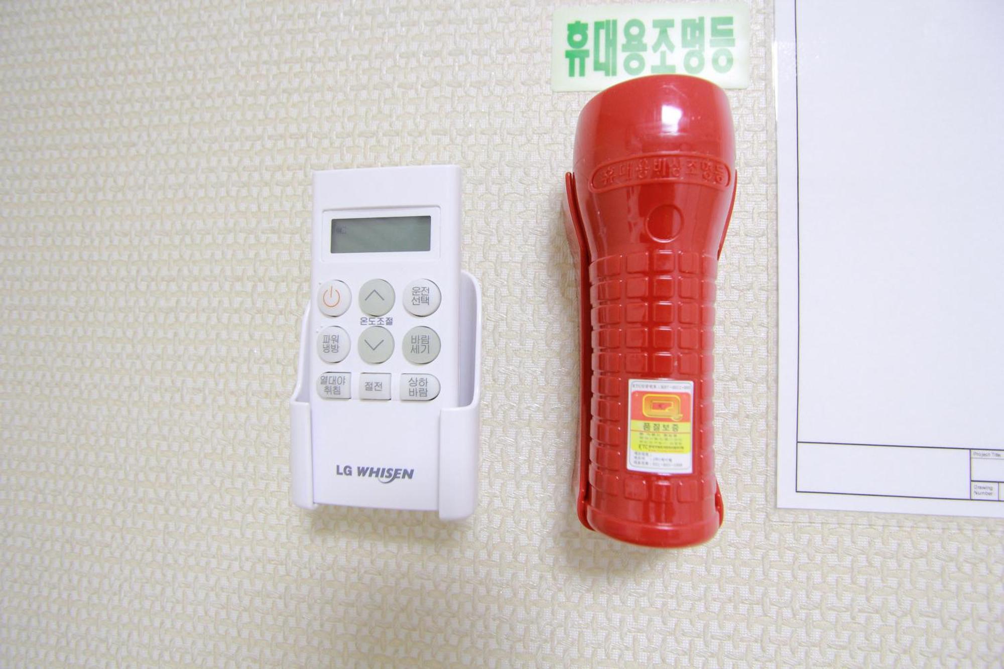 Homestay Hongdae Guesthouse Cocon Stay - Female Only *